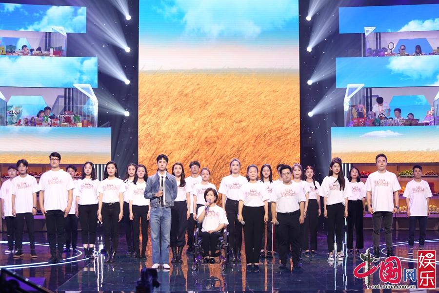 湖南卫视《出手吧,兄弟!》脱贫攻坚新创举 卖空湖南15个县