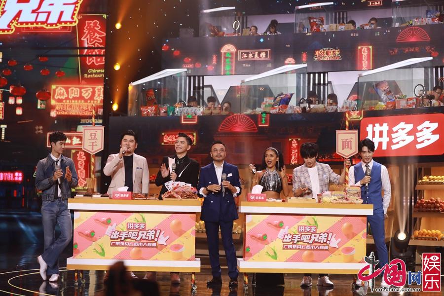 湖南卫视湖南卫视《出手吧,兄弟!》决胜脱贫攻坚新创举