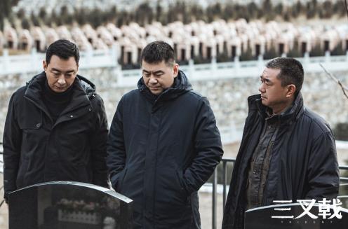 电视剧作品《三叉戟》叙事的平民策略