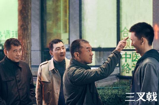 电视剧作品《三叉戟》叙事的平民策略