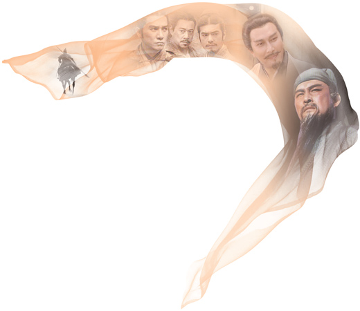 故事拓展创意空间 打造精品力作 以“三国”文化为例