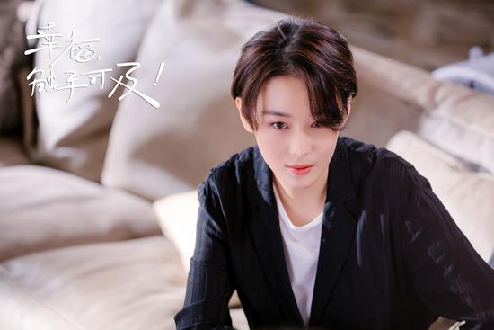 幸福《幸福，触手可及！》坚守初心 展现当代青年新风貌