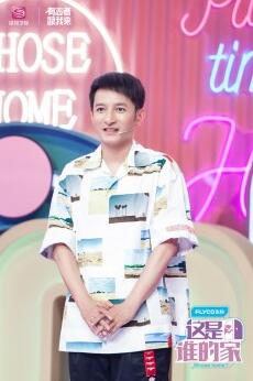 钻戒《这是谁的家》维嘉薇娅首度搭档