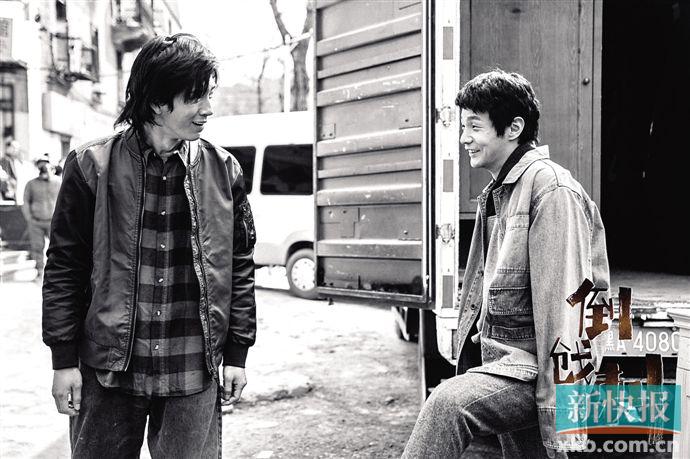 井柏然井柏然李荣浩首次合作电影《倒戗刺》