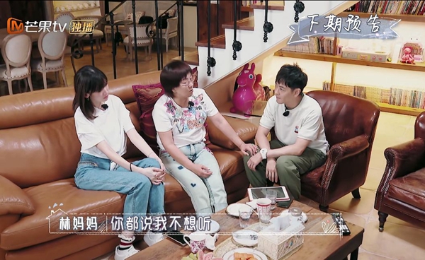 伊能静《婆婆和妈妈》钟丽缇带婆婆做客伊能静家