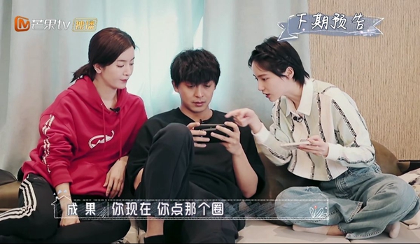 伊能静《婆婆和妈妈》钟丽缇带婆婆做客伊能静家