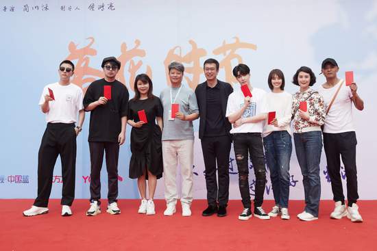 电视剧张艺兴《落花时节》开机 携金牌班底演绎双面人生