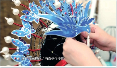 神探老手艺新行当 看见“后浪”的匠心与就业观