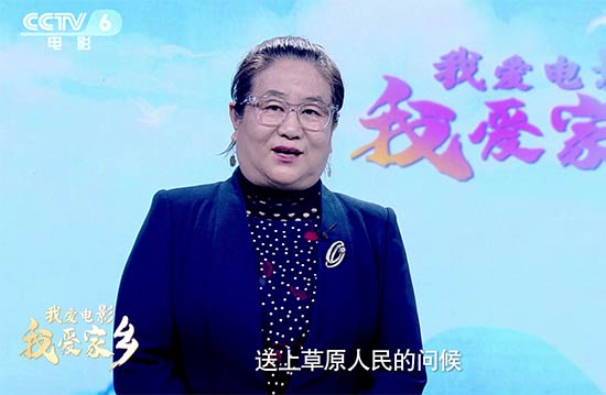 电影人内蒙古电影人：打造惠民电影放映品牌