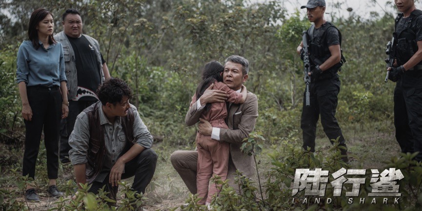 逃亡《陆行鲨》6.16将上映 鲨鱼基因变异开启陆地大逃杀