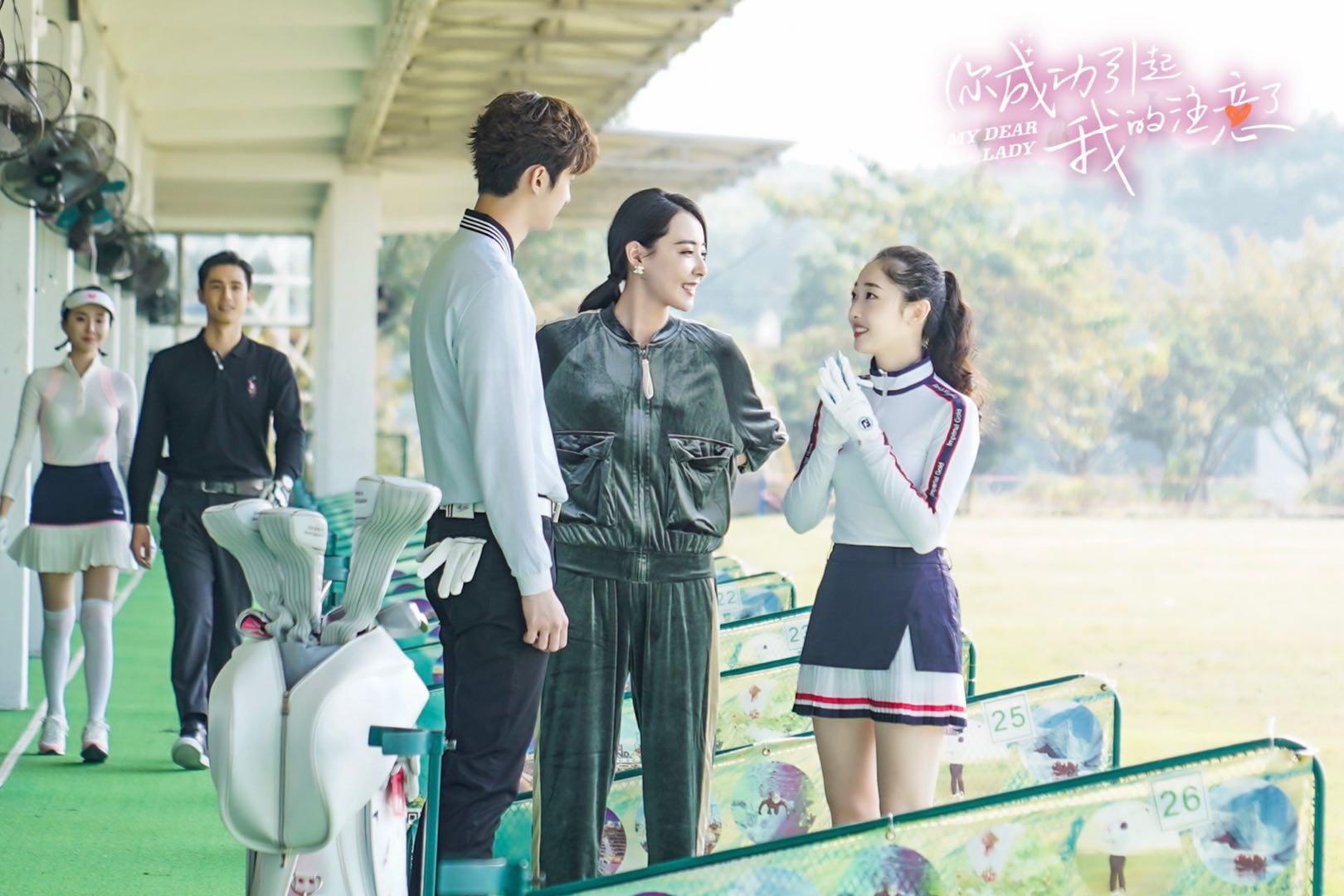 剧情《你成功引起我的注意了》米露“反差萌”可爱吸睛