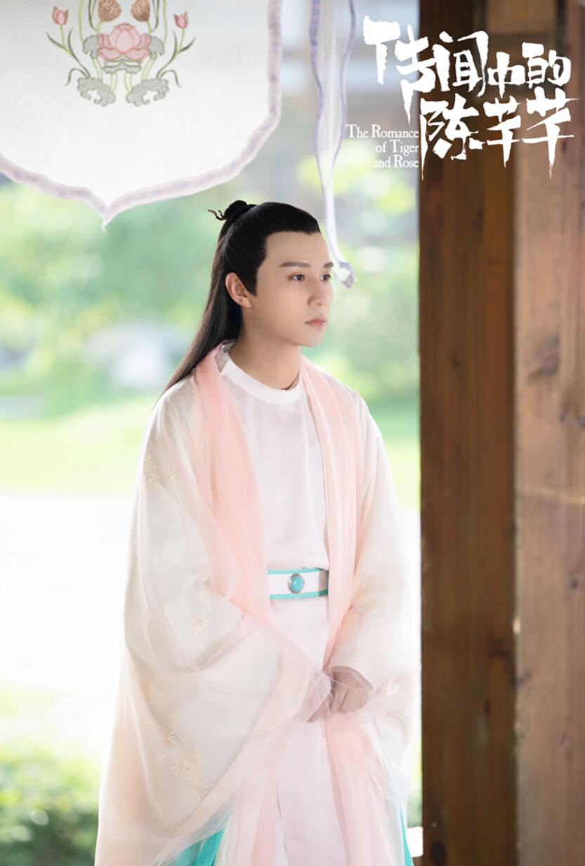 权沛伦权沛伦喊话苏沐喜感十足 演技获赞层次丰满