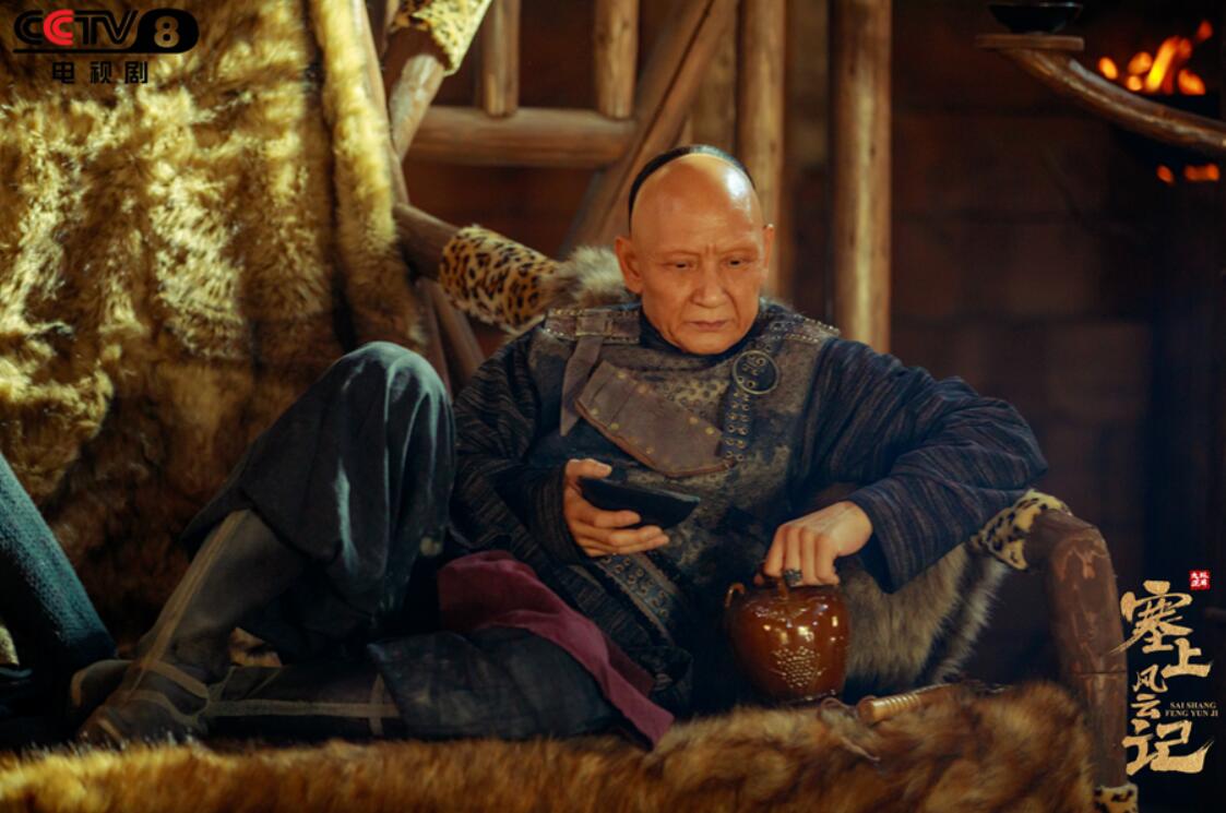 俊杰《塞上风云记》杜玉明花样虐哭韩栋