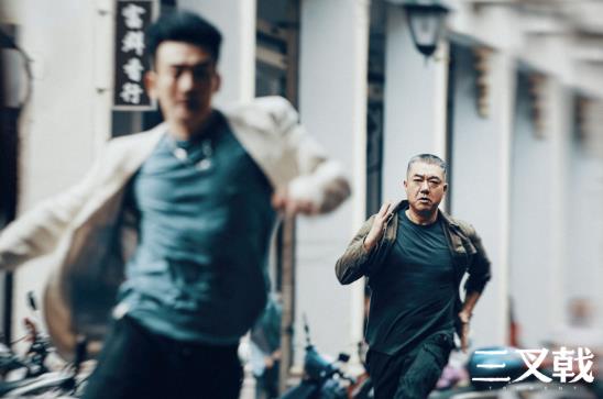 棍子《三叉戟》有一种热爱，无惧岁月