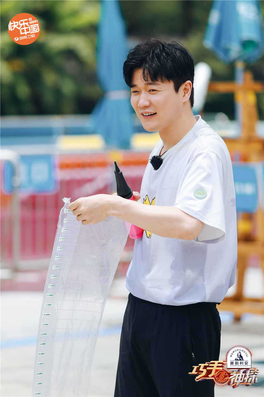 谭卓《巧手神探》造船大赛 肖央“海上席梦思”获赞