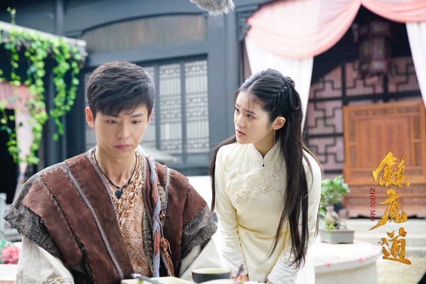 张楚《镇魔道》6月20日首播 打破陈旧观念引情感共鸣