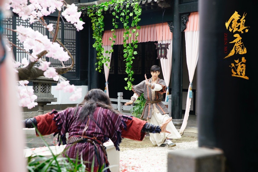 张楚《镇魔道》6月20日首播 打破陈旧观念引情感共鸣