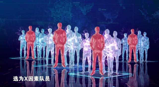 团队《最强大脑》迎首场战队突围赛 谁将突围而出