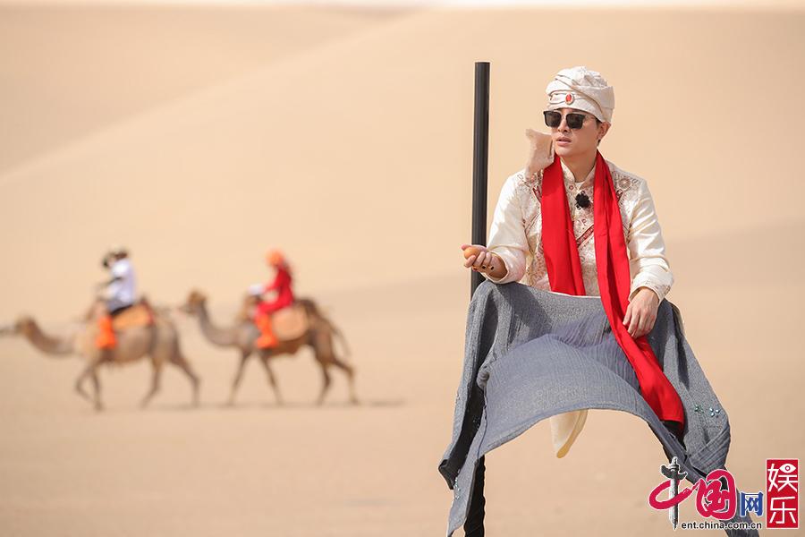 贾乃亮《极限挑战6》“宝藏区”寻宝邓伦给岳云鹏改名