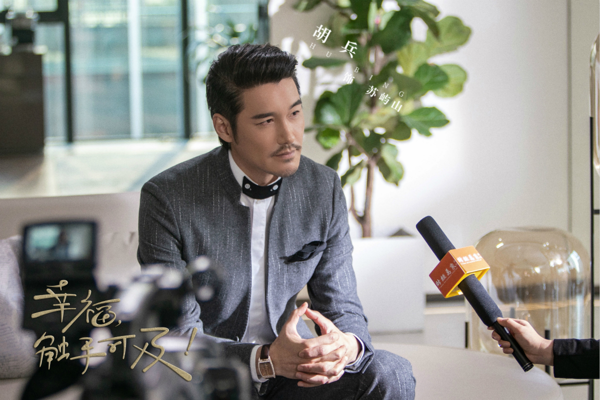 胡兵胡兵谈角色创作历程心得 回应“三不原则”