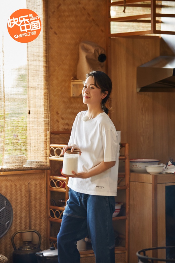 海清《向往4》老师学生齐聚一堂 黄磊海清任重忆往事