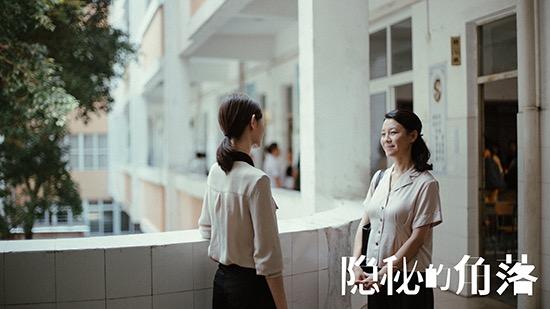 刘琳《隐秘的角落》热播 刘琳饰演单亲母亲演技获赞