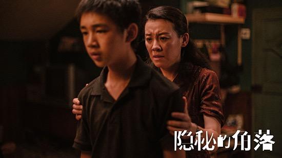 刘琳《隐秘的角落》热播 刘琳饰演单亲母亲演技获赞