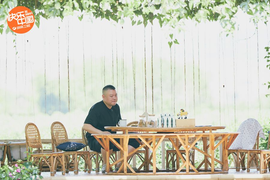 周深毛不易做客《向往4》 岳云鹏蘑开课教相声