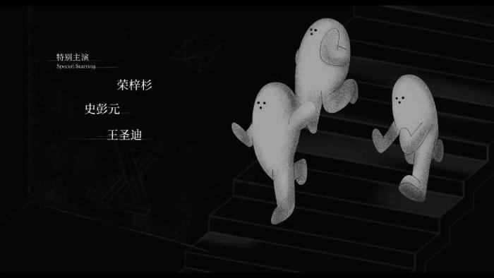 《隐秘的角落》被赞可抗衡美剧 这部悬疑剧为何爆红？