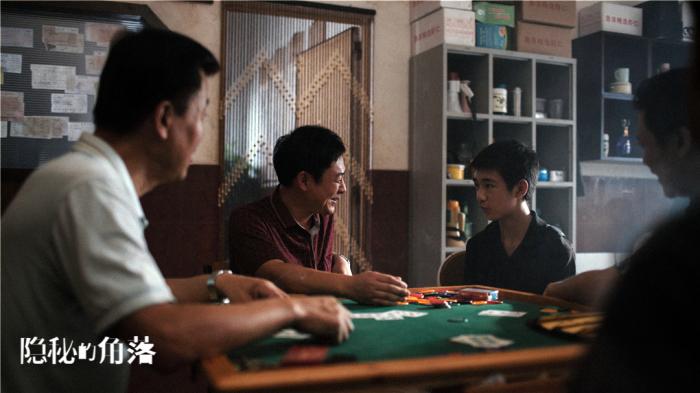 角落《隐秘的角落》被赞可抗衡美剧 这部悬疑剧为何爆红？