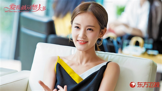 陈建斌《三叉戟》高口碑收官 陈建斌转身去“追爱”