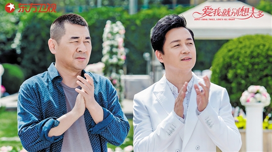 陈建斌《三叉戟》高口碑收官 陈建斌转身去“追爱”