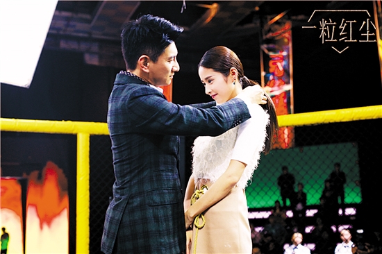 陈建斌《三叉戟》高口碑收官 陈建斌转身去“追爱”