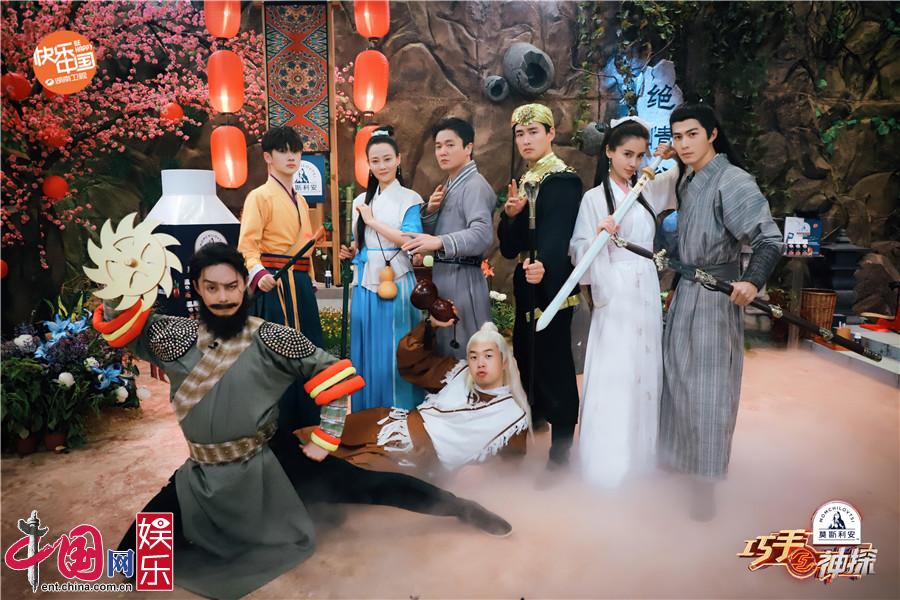 巧手《巧手神探》创新融入武侠剧情凸显中国元素