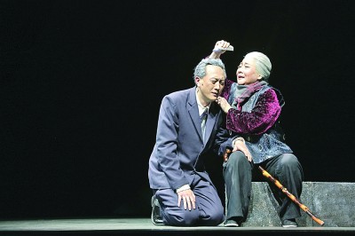 话剧《深海》：演绎黄旭华的一生