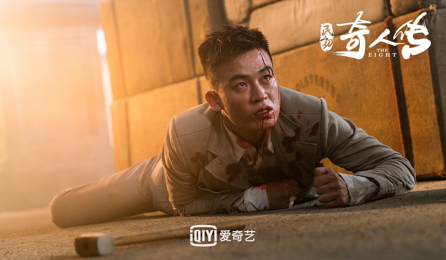 《民初奇人传》热播 欧豪谭松韵名事态演技获赞