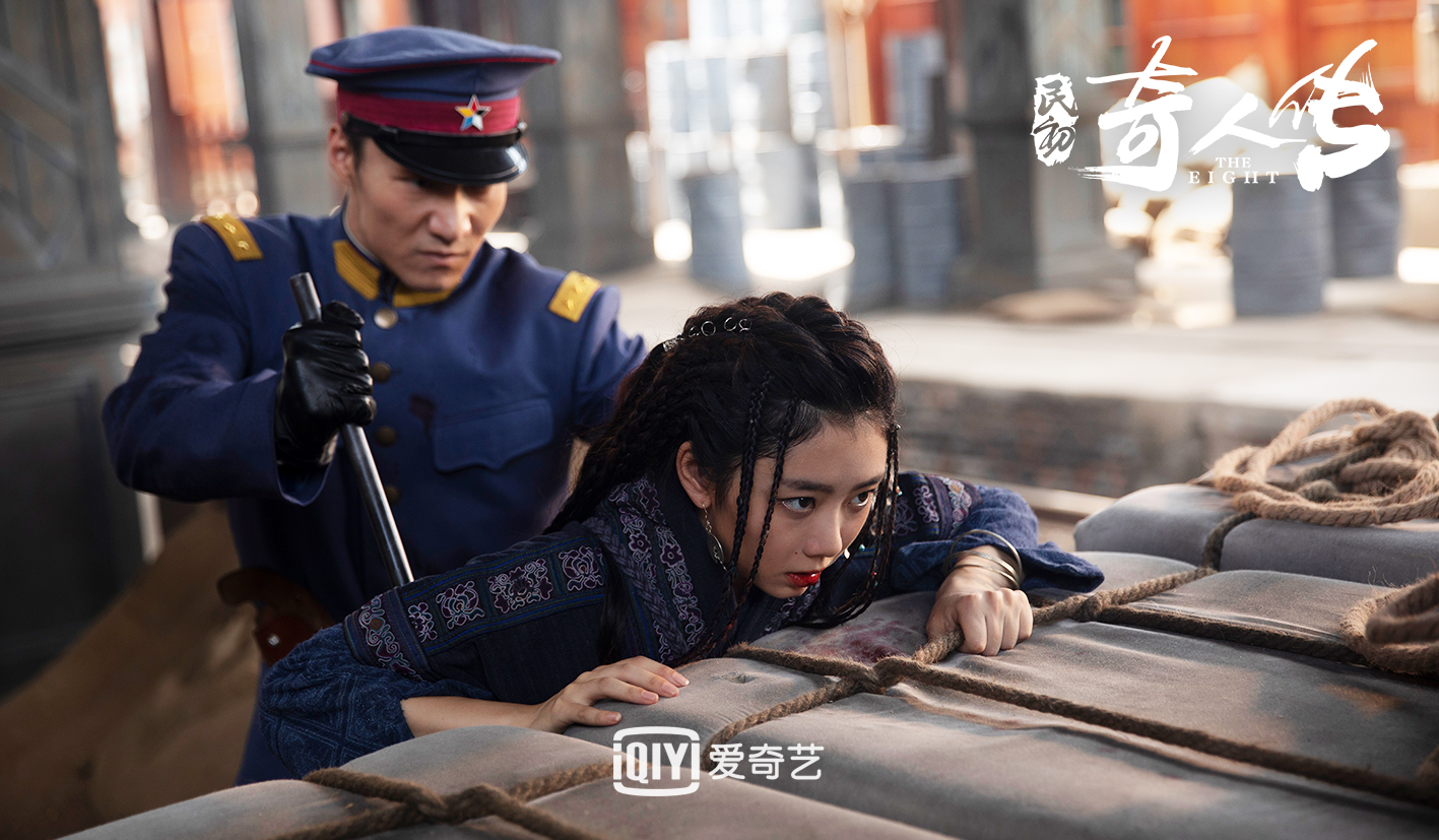 《民初奇人传》热播 欧豪谭松韵名事态演技获赞