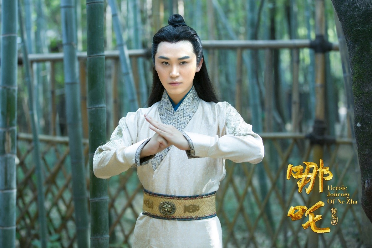 《哪吒降妖记》高潮迭起 蒋依依四海掀风浪