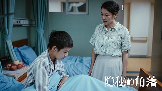 《隐秘的角落》作者紫金陈：热爱自由 想去送外卖