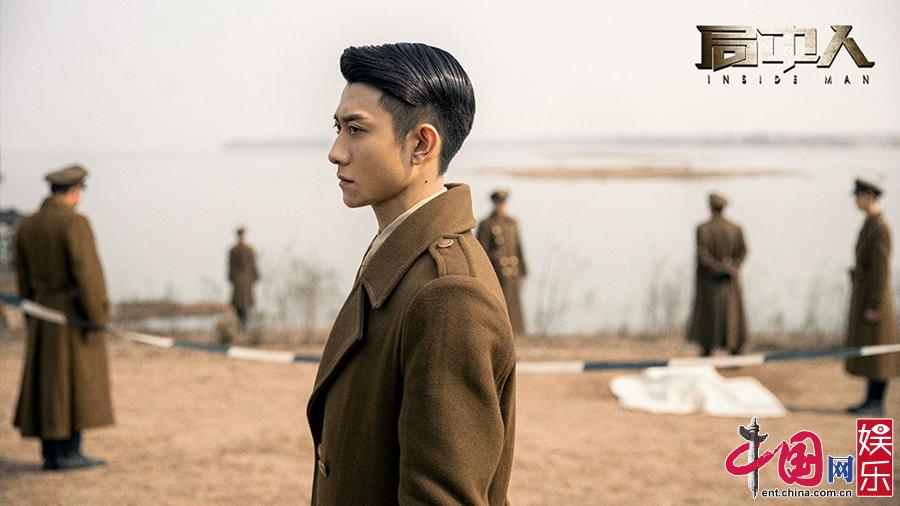 张一山潘粤明《局中人》再掀谍战热 剧情触目惊心