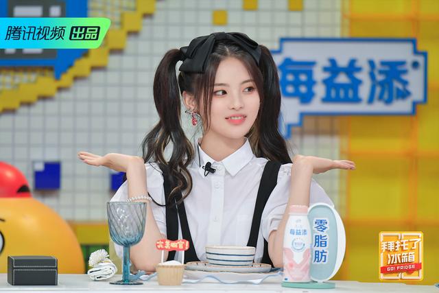 家族《拜托了冰箱》第六季今晚收官 冰箱家族回忆美好点滴