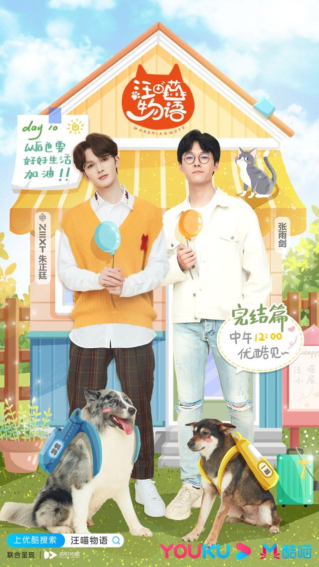 ��������������չ� ����͢���꽣�����ƴ����ﹷ