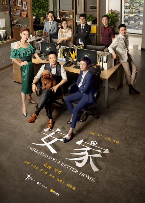 网络电影2020影视圈的冰与火：电影业停摆 电视剧收视飘红