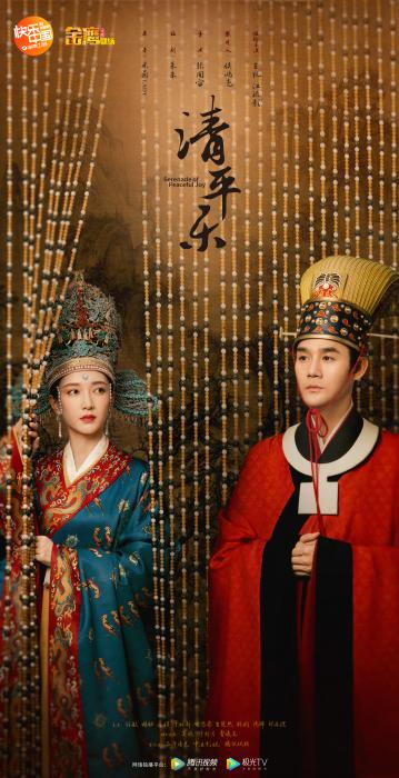 网络电影2020影视圈的冰与火：电影业停摆 电视剧收视飘红