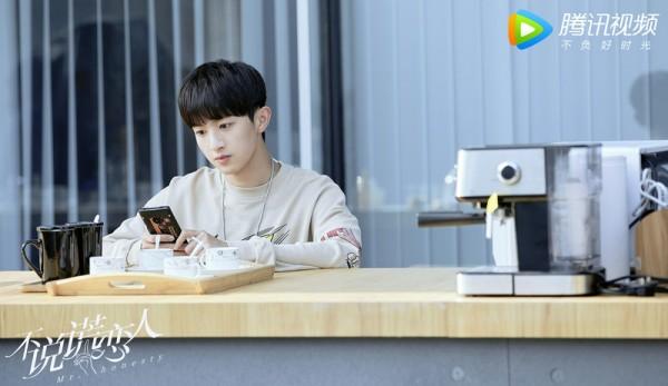 实习生《不说谎恋人》开播 吴季峰转型当演员