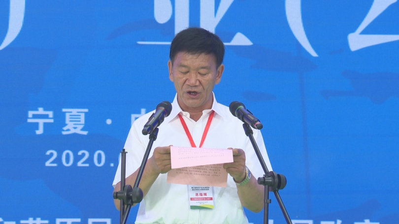 全球网红大赛颁奖盛典中宁站隆重开幕