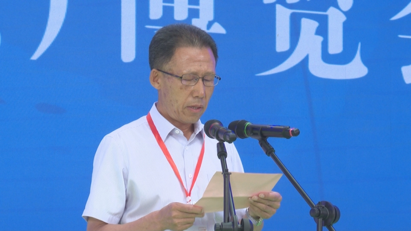 全球网红大赛颁奖盛典中宁站隆重开幕