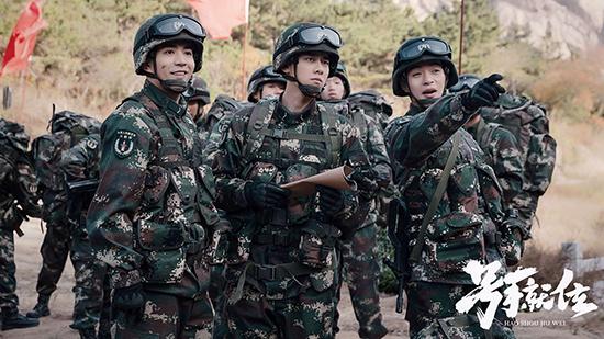 火箭军题材剧《号手就位》发布预告片 演员阵容亮相