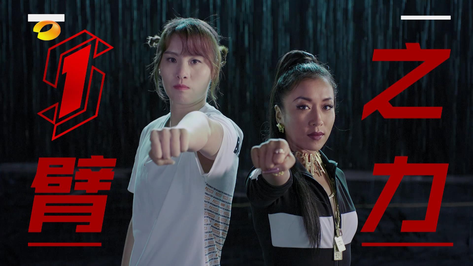 《活动吧少年》定档7月11日 致敬体育精力