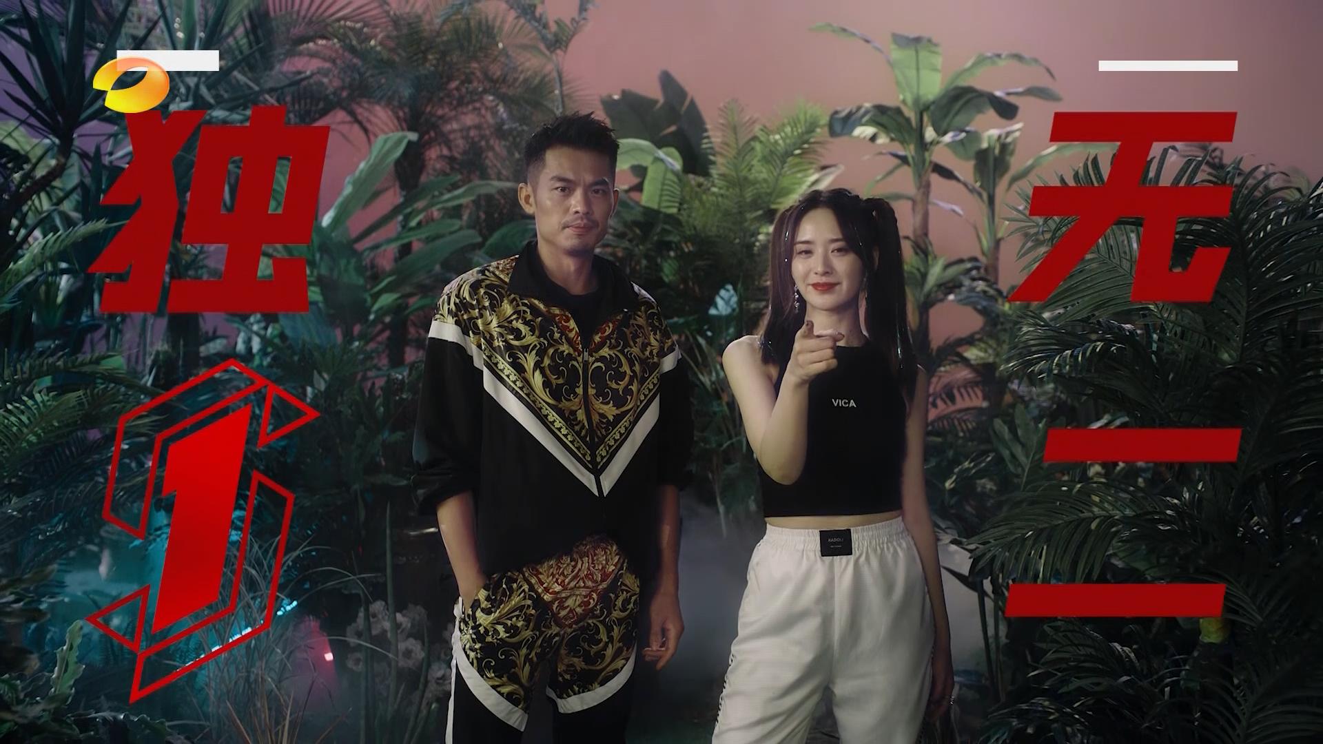 《活动吧少年》定档7月11日 致敬体育精力